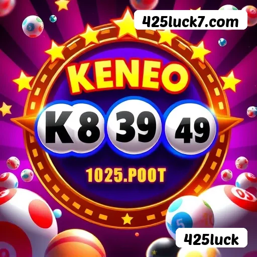 iPhone 425luck